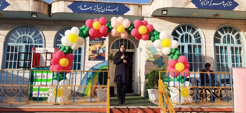فضایی بی‌نظیر برای شما